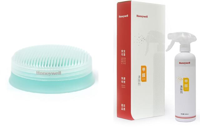 霍尼韋爾-世界五百強也強勢進軍除醛領域？Ta憑什么？